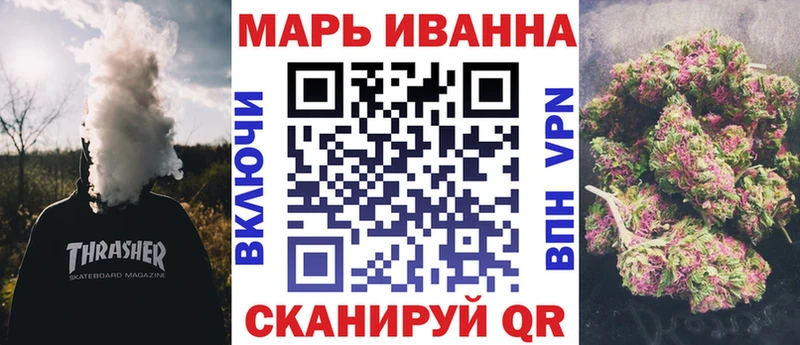 Где купить наркотики Торжок ГАШ  Alpha-PVP  КОКАИН  Меф мяу мяу  АМФ  KRAKEN ссылки  Конопля 