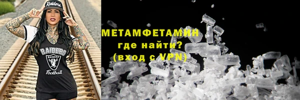 каннабис Пролетарск