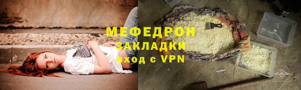 ешки Белоозёрский