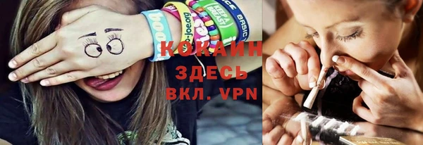 ешки Белоозёрский