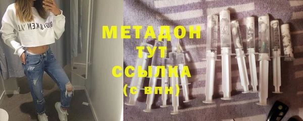 амф Белокуриха