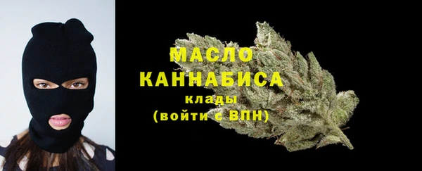 ешки Белоозёрский