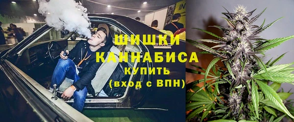 винт Беломорск