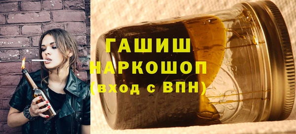 меф VHQ Приозерск