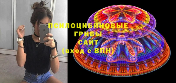 ешки Белоозёрский