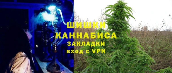 винт Беломорск