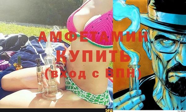 каннабис Пролетарск