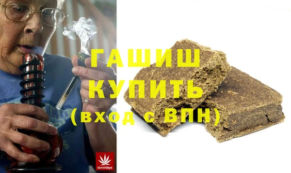 меф VHQ Приозерск