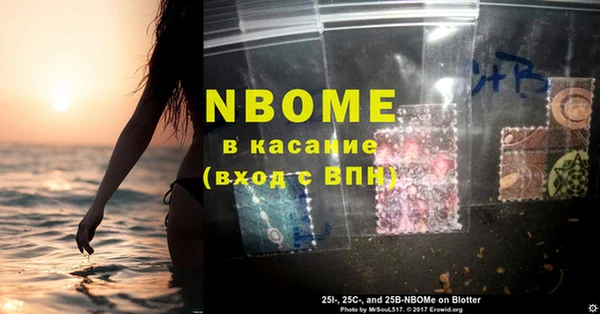 ешки Белоозёрский