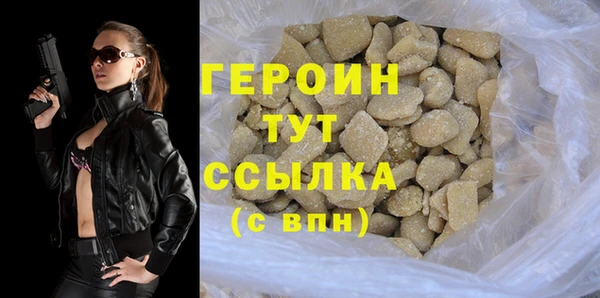 каннабис Пролетарск