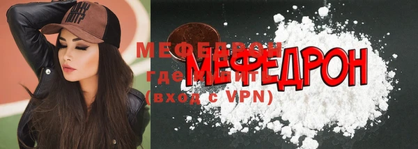 амф Белокуриха