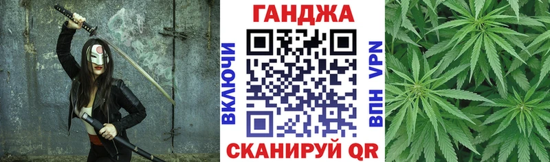 МАРИХУАНА VHQ  как найти наркотики  маркетплейс наркотические препараты  Торжок 